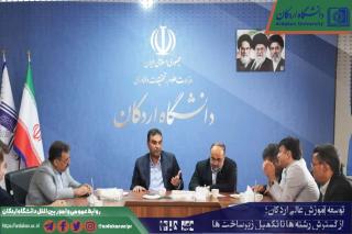 توسعه آموزش عالی اردکان؛ از گسترش رشته‌ها تا تکمیل زیرساخت‌ها