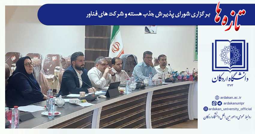 صورة مصغّرة