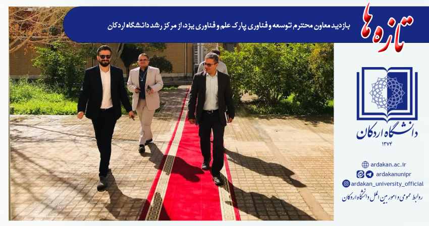 صورة مصغّرة